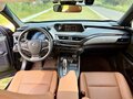 2023 Lexus UX 300e I, чёрный - вид 4
