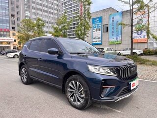2022 Geely Vision X6 Pro, фиолетовый, 1280000 рублей, вид 2