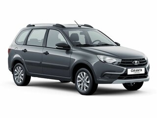 2026 Lada (ВАЗ) Granta Cross I Рестайлинг, серый, 1377090 рублей, вид 1