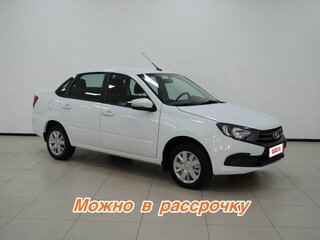2022 Lada (ВАЗ) Granta I Рестайлинг, белый, 630000 рублей, вид 1