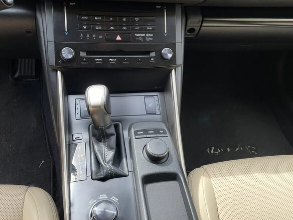 2014 Lexus IS 250 III, синий - вид 21