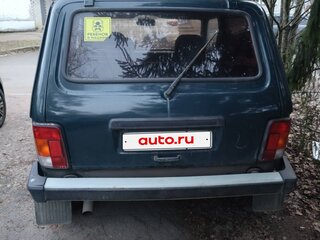 2001 Lada (ВАЗ) 2121 (4x4) I Рестайлинг, синий, 260000 рублей, вид 2