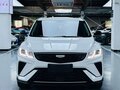2025 Geely Coolray (Binyue L) I Рестайлинг 2, белый, 1630008 рублей - вид 1