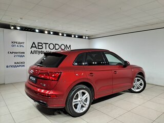 2019 Audi Q5 II (FY), красный, 3540000 рублей, вид 2