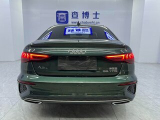 2023 Audi A3 35 TFSI Long IV (8Y), серый, 1640000 рублей, вид 5