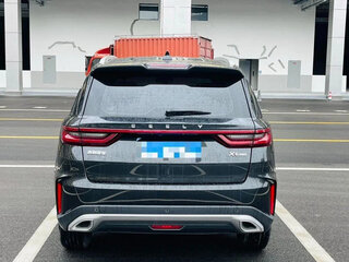 2021 Geely Vision X6 Pro, синий, 1230000 рублей, вид 5