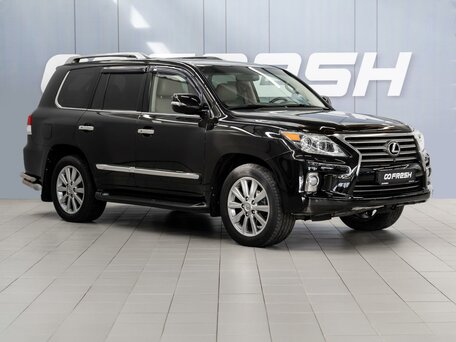Lexus LX III Рестайлинг