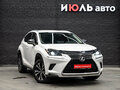 2019 Lexus NX 200 I Рестайлинг, белый, 3650000 рублей - вид 3