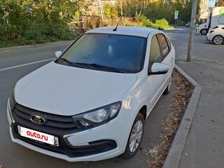 2020 Lada (ВАЗ) Granta I Рестайлинг, белый, 680000 рублей, вид 1