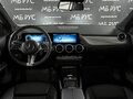 2025 Mercedes-Benz GLA 200 II (H247) Рестайлинг, белый, 4990000 рублей - вид 1