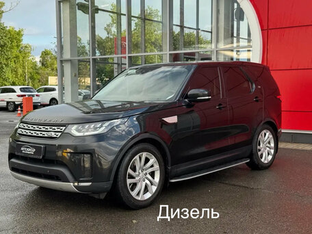 Land Rover Discovery V