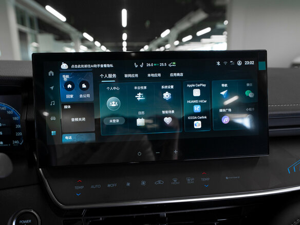 2025 Toyota Camry IX (XV80) China Market, белый - вид 20