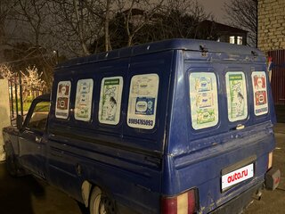 2011 Иж 27175, синий, 235000 рублей, вид 1