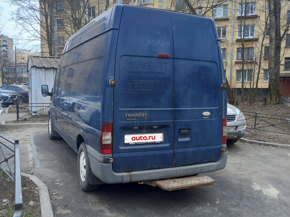 2009 Ford Transit, синий, 1000000 рублей - вид 1