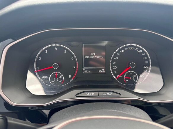 2023 Jetta VS7 I Рестайлинг 1, белый, 1700001 рублей - вид 12