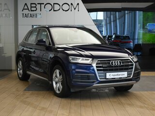 2018 Audi Q5 II (FY), синий, 2465000 рублей, вид 3