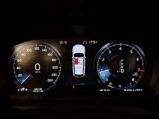 2021 Volvo V90 Cross Country I Рестайлинг, белый, 3799000 рублей, вид 1