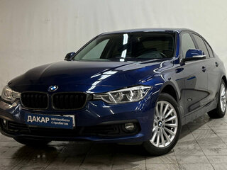 2017 BMW 3 серии 318i VI (F3x) Рестайлинг, синий, 1570000 рублей, вид 1