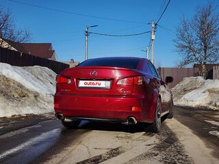 2008 Lexus IS 250 II, красный, 1450000 рублей, вид 4