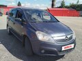 2006 Opel Zafira B, синий - вид 1