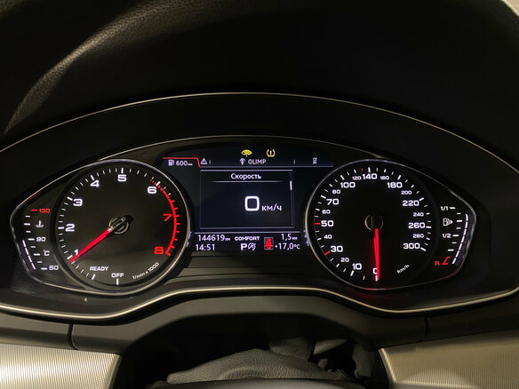 2017 Audi Q5 II (FY), серебристый, 2899000 рублей - вид 23