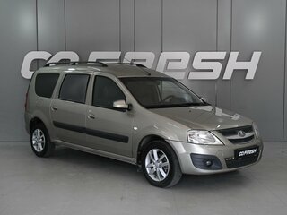 2013 Lada (ВАЗ) Largus I, серый, 810000 рублей, вид 1