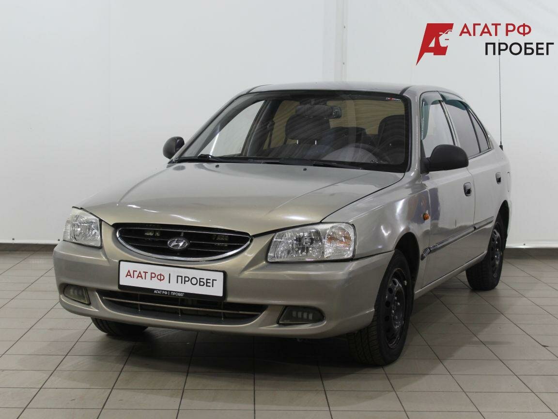 Открыть фотографии: Hyundai Accent II