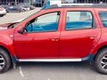 2014 Renault Duster I, красный, 760000 рублей - вид 5