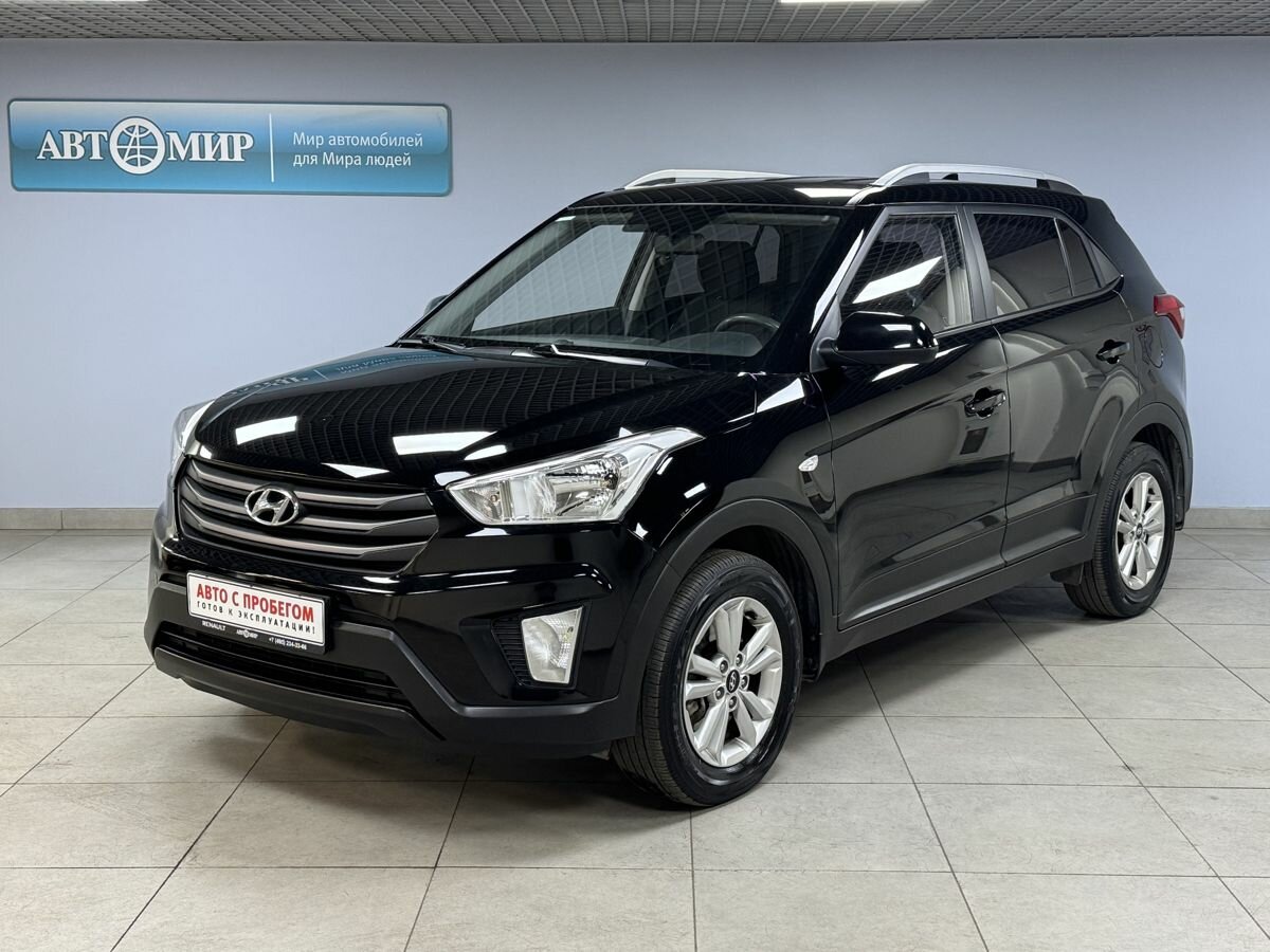 Открыть фотографии: Hyundai Creta I