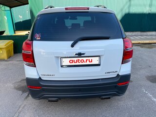 2015 Chevrolet Captiva I Рестайлинг 2, белый, 1200000 рублей, вид 3