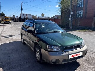 1999 Subaru Outback II, зелёный, 725000 рублей, вид 2