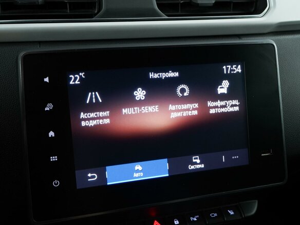2021 Renault Arkana I, красный - вид 17