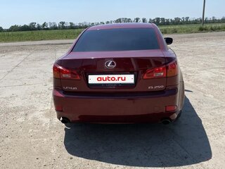 2006 Lexus IS 250 II, красный, 980000 рублей, вид 4