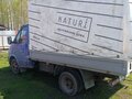1995 ГАЗ ГАЗель (3302), фиолетовый, 390000 рублей - вид 8