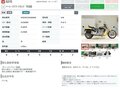 2005 Harley-Davidson V-Rod, жёлтый, 729000 рублей - вид 10