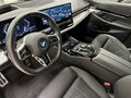 2023 BMW 5 серии 520d xDrive VIII (G60/G61/G68), синий, 6999000 рублей - вид 8