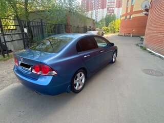2008 Honda Civic VIII, голубой, 1000000 рублей, вид 4
