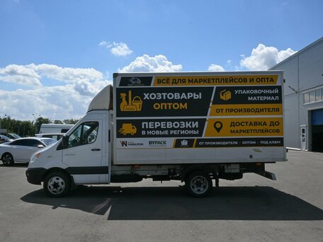 2024 Sollers Atlant, белый, 2550000 рублей, вид 4