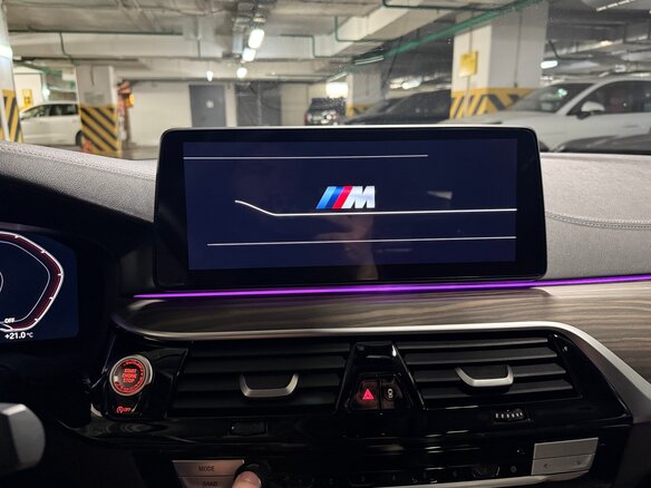 2023 BMW 5 серии 530i xDrive VII (G30/G31/G38) Рестайлинг, синий, 6239000 рублей - вид 14
