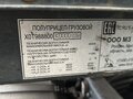 2019 Тонар 9888, чёрный, 1435000 рублей - вид 6