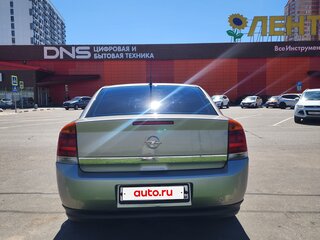 2003 Opel Vectra C, серый, 360000 рублей, вид 4