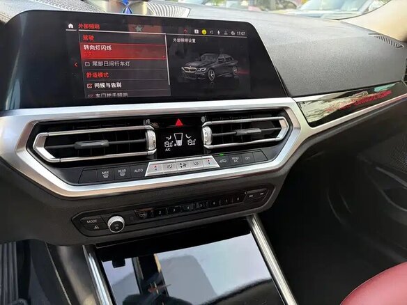 2022 BMW 3 серии 320Li VII (G2x), чёрный - вид 4