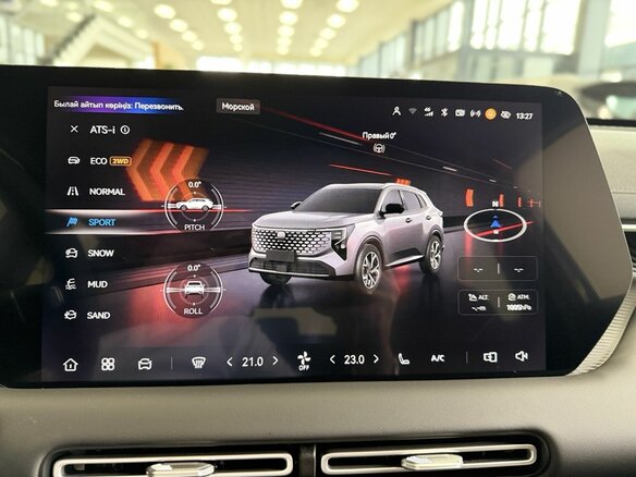 2026 Changan UNI-S I Рестайлинг, серый, 3249900 рублей - вид 23