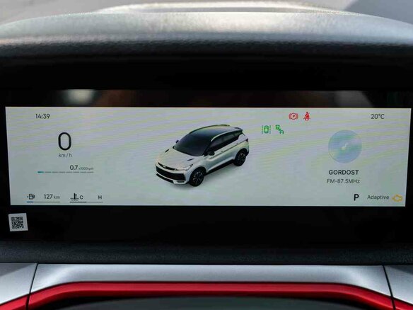 2026 Geely Coolray I Рестайлинг 2, серый - вид 17