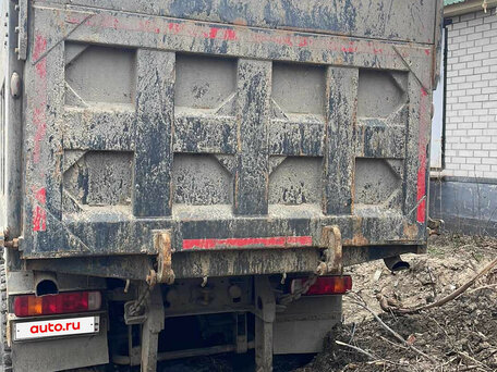 2023 Sinotruk Howo ZZ3327, красный, 4106872 рублей, вид 5