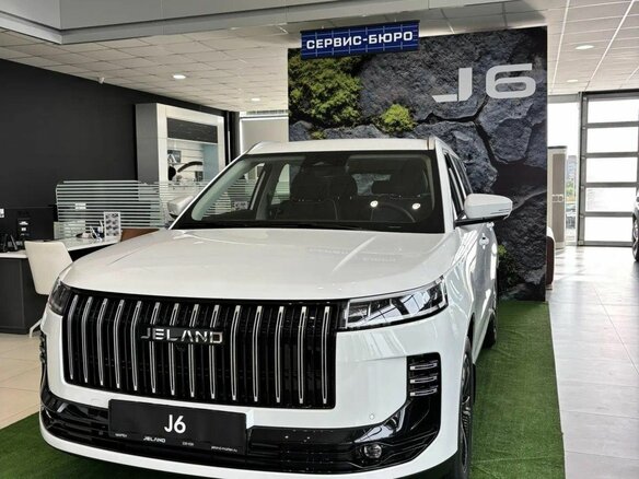 2026 Jeland J6, белый, 2783040 рублей - вид 9