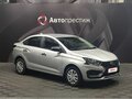 2026 Lada (ВАЗ) Iskra, серебристый, 1517000 рублей - вид 2