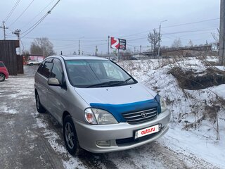 1999 Toyota Nadia, серый, 680000 рублей, вид 2