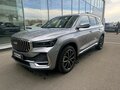 2025 Geely Monjaro (Xingyue L) I Рестайлинг (China Market), серебристый, 4400000 рублей - вид 1