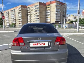 2005 Honda Civic VII Рестайлинг, серый, 380000 рублей, вид 2